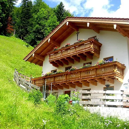 Fluchthaeusl Apartment *